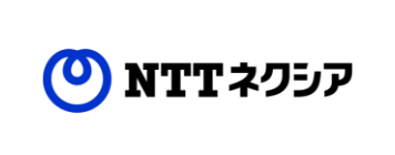 NTTネクシア